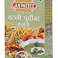 Ganpatjee Pudina Chutney Masala, 200G | Pack Of 100G X 2 | Ready To Use Mint Chutney Masala
