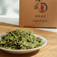 ChaWuWarmSun LongJing Green Tea Loose Leaf, 3.5oz/100g, G-LJ-A-100g, Chinese Dragon Well Green Tea