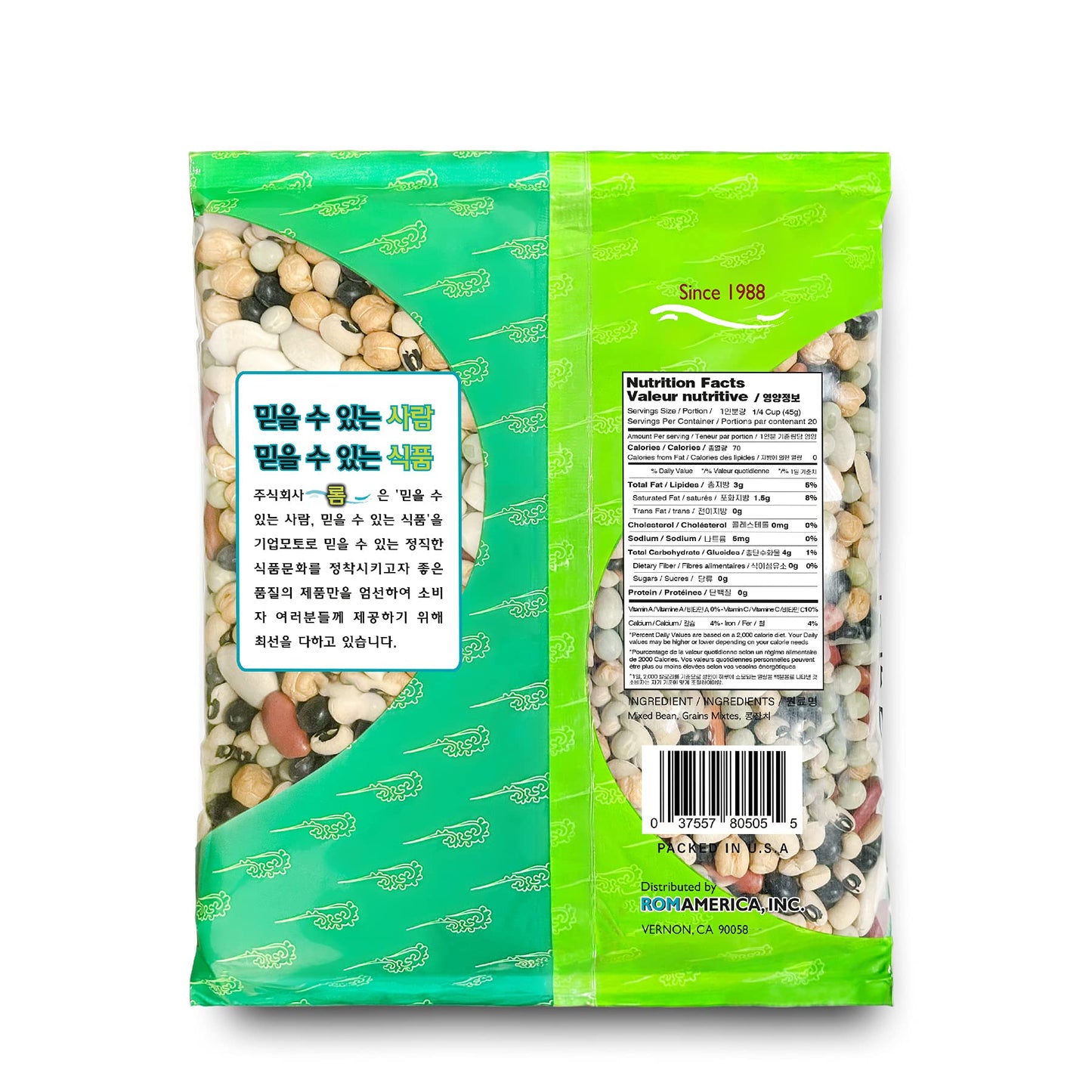 Rom America Mixed Beans   2 Pound