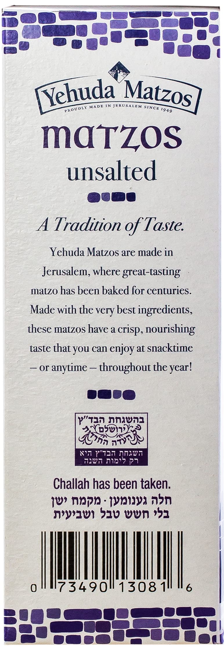 Yehuda Unsalted Matzo Thins, 10.5Oz (3 Pack) Airy, Crisp & Delicious Matzah Crackers | Kosher For Passover