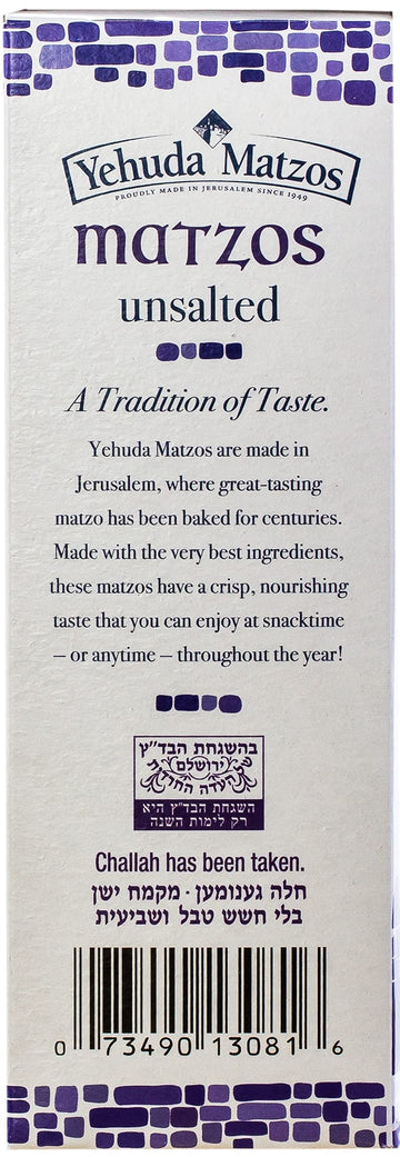 Yehuda Unsalted Matzo Thins, 10.5Oz (3 Pack) Airy, Crisp & Delicious Matzah Crackers | Kosher For Passover