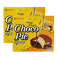Lotte Choco Pies - Banana Flavor - 2 Packs - 11.85 Ounce Total