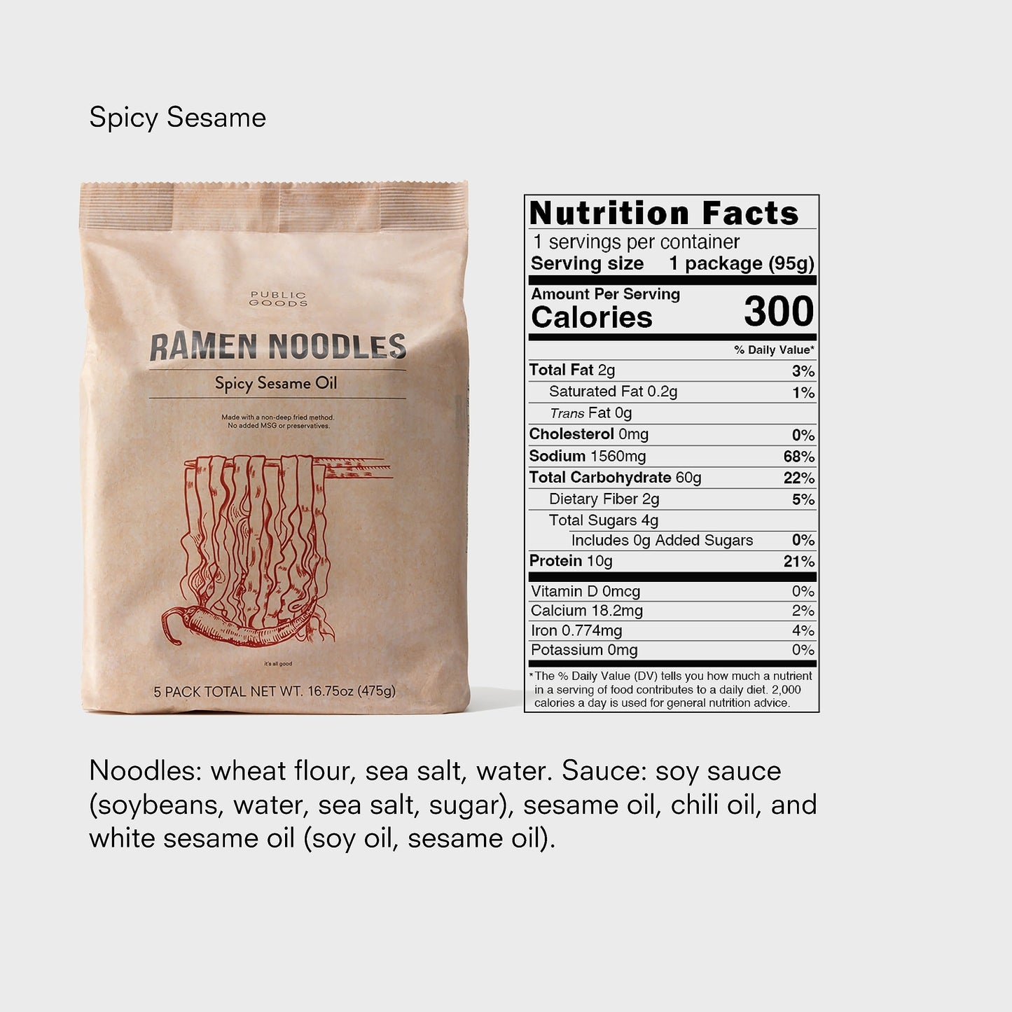 Public Goods Ramen Noodles | Brothless Vegan Noodle | All Natural Ingredients | Preservative Free | No Added Msg | Spicy Sesame