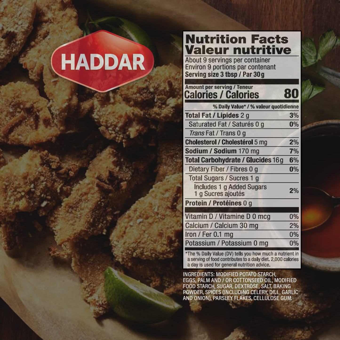 Haddar Gluten Free Seasoned Pretzel Crumbs, 10Oz (2 Pack) | Perfect For Coating Poultry, Fish, And More Fried Favorites, Kosher