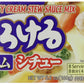 S&B Tasty Cream Stew Sauce Mix, 5.6-Ounce