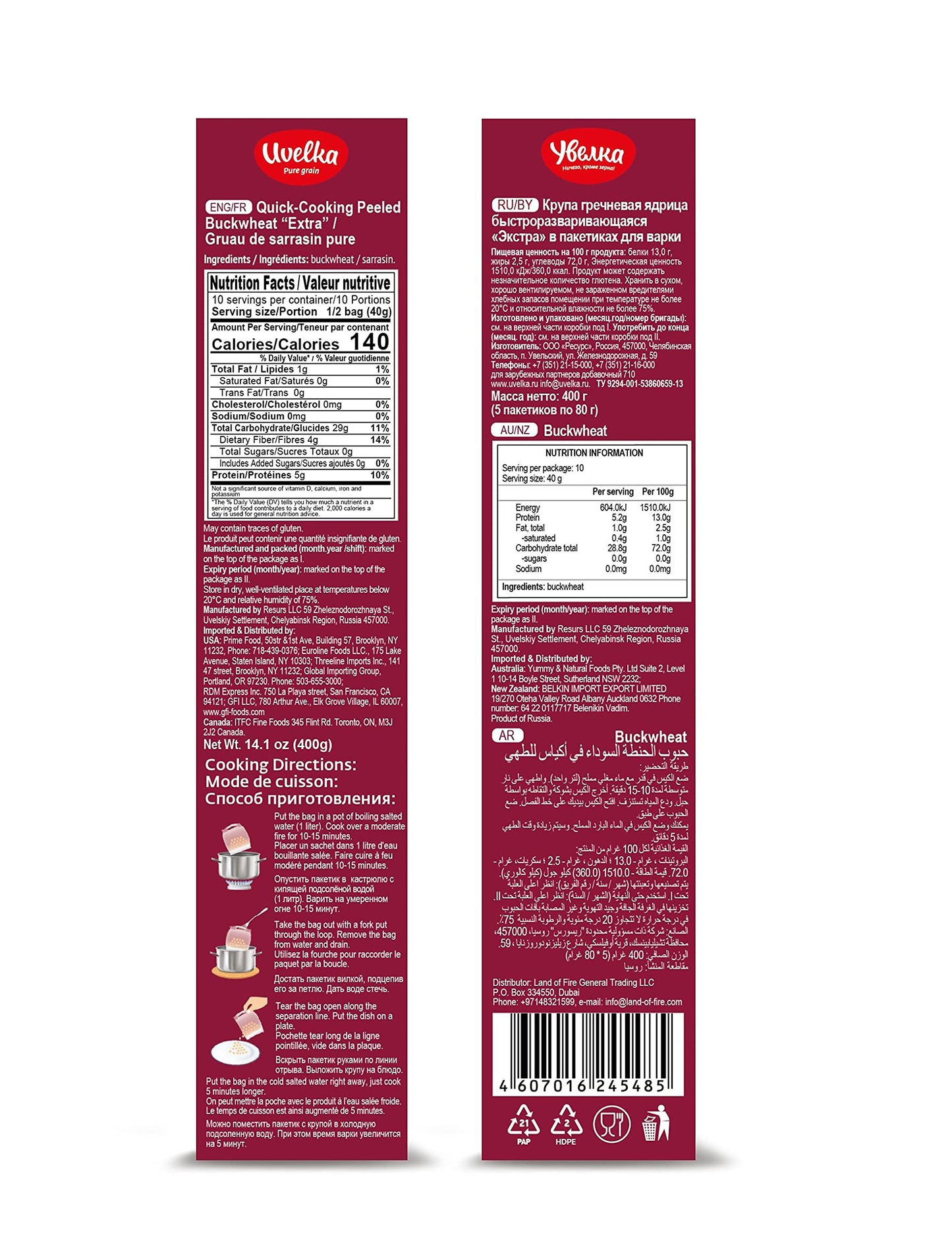 Uvelka Buckwheat Boil In Bag, 5 Ct X 2.8 Oz, Net Weight 14 Ounce / 400 Gram, Organic Food