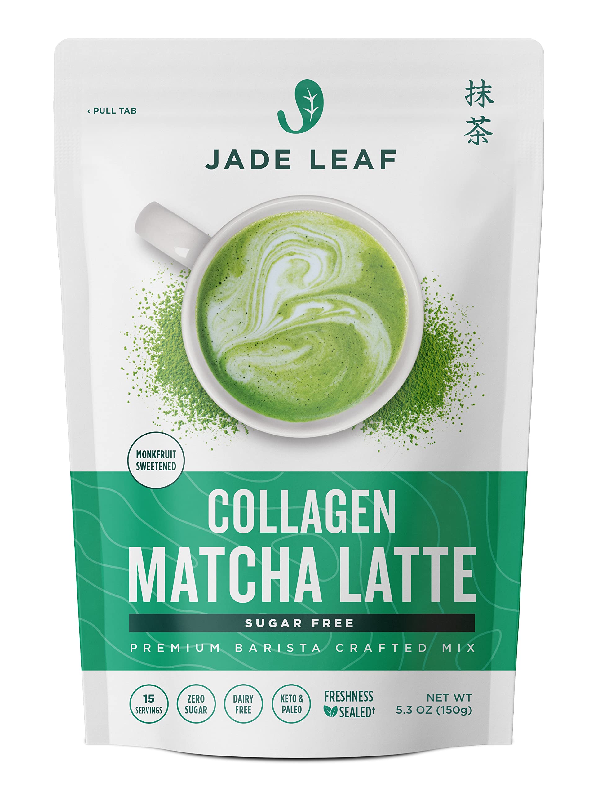 Jade Leaf Matcha Caf   Style Sugar Free Matcha Latte Green Tea Powder With Grass Fed Collagen, Monkfruit Sweetened, Premium Bari