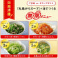 Ajinomoto Japanese Chicken Stock 500g(17.63oz)