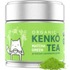 Kenko Tea Matcha Green Powder - USDA Organic, Ceremonial Grade, 1 oz (30 servings), Green