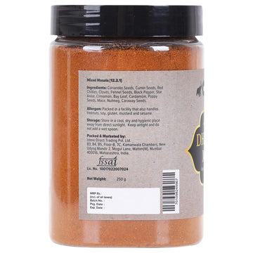 Urban Platter Parsi Dhana-Jiru Masala, 250G / 8Oz [All Natural,Hand-Pounded All Purpose Spice Blend]