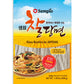 Sempio Glass Noodles, Dangmyun - Gluten-Free - Sweet Potato Vermicelli, Ideal For Korean Food, Japchae, Galbitang (31.74 Oz / 900G, Fat-Free, Good Carbs, Big Portions, Pasta Alternative)​