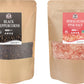 52USA Whole Black Peppercorns 12 oz + Himalayan Pink Salt (Coarse Grain) 2 lb - Salt and Pepper Grinder, Black Peppercorn Refil,