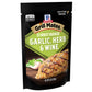 McCormick Grill Mates Garlic, Herb & Wine Marinade, 5 oz, Pack of 6, Brown