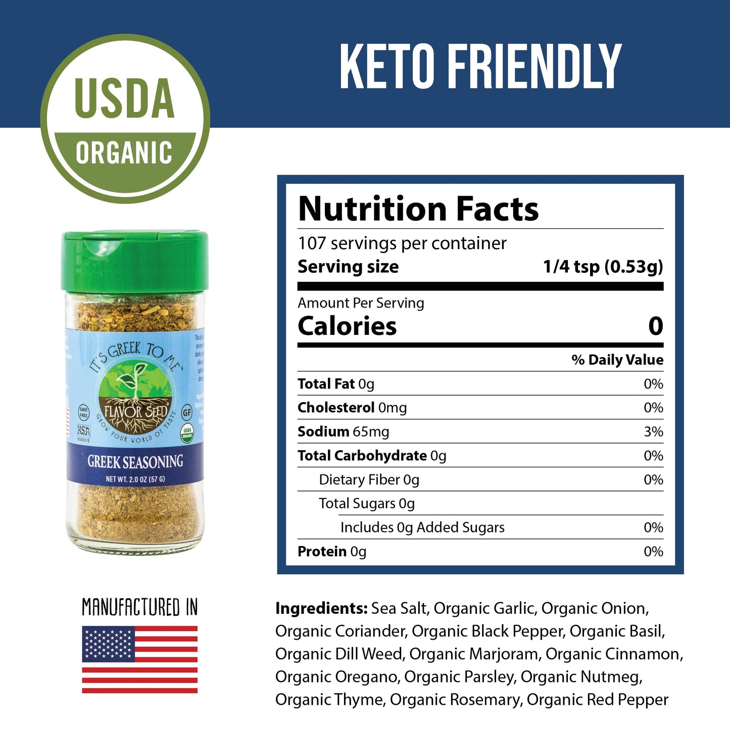 Flavor Seed It'S Greek To Me, Organic Greek Seasoning Blend, Gyro & Tzatziki Seasoning, Kebab, Carnivore & Keto Friendly, Medite