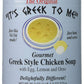 Greek Chicken Soup (Avgolemono) 20.2 Oz