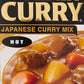 S&B, Golden Curry Sauce Mix, Hot, 3.2 oz