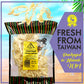 Asia Trans Saki Ika Dried Cuttlefish Snack | Hawaiian Seafood Jerky | High-Protein, Low-Fat, Low-Calorie (5 Oz.)