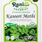 Rani Organic Fenugreek Leaves Dried (Kasoori Methi) 14oz (400g) ~ All Natural | Vegan | Gluten Friendly | NON-GMO | Indian Origi