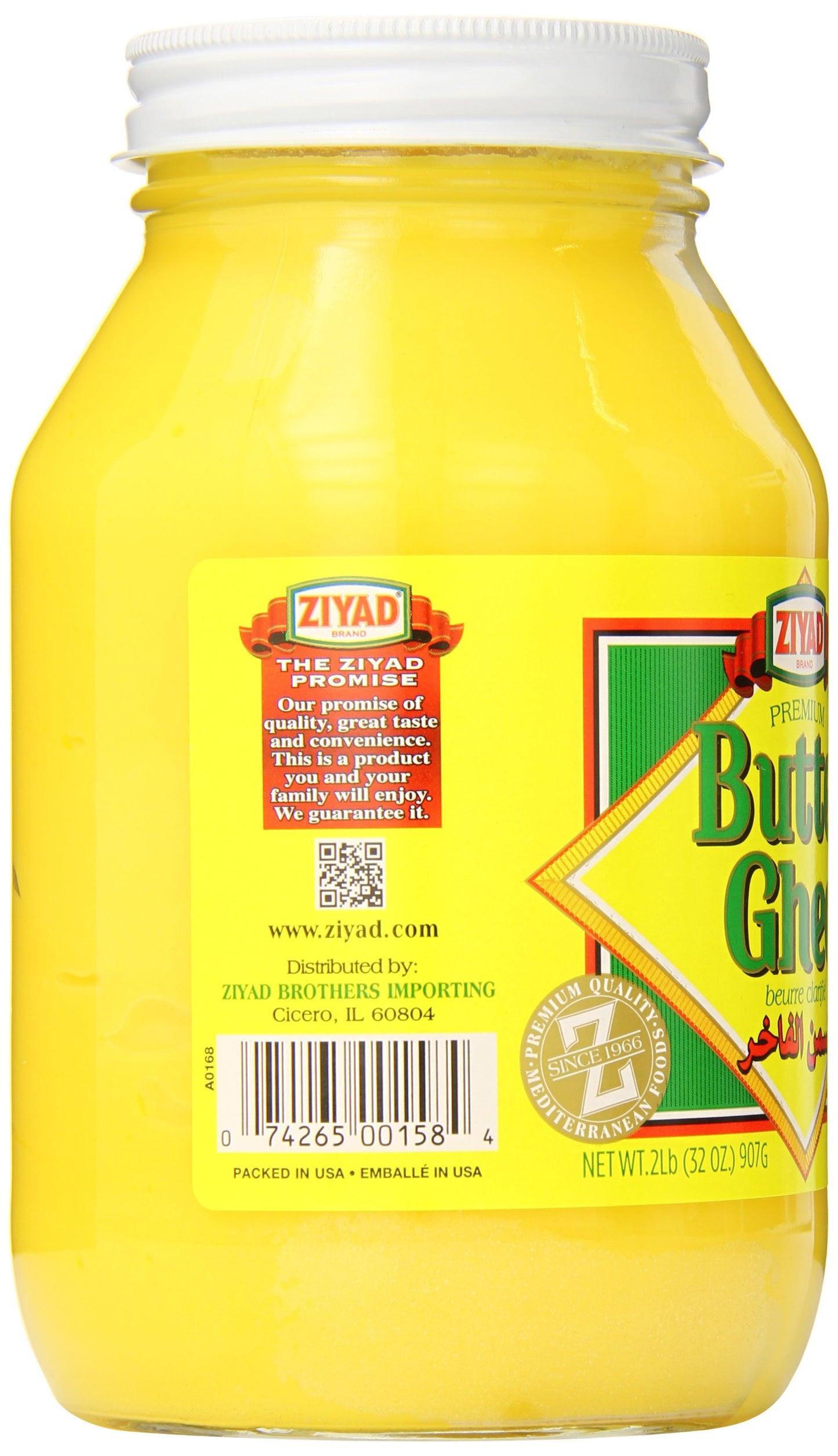 Ziyad Pure Desi Ghee Clarified Butter, 32 oz, Perfect for High Heat Cooking and Roasting