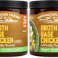 Orrington Farms All Natural Vegan Broth Base & Seasoning, Chicken, 6 Ounce (Pack of 2)