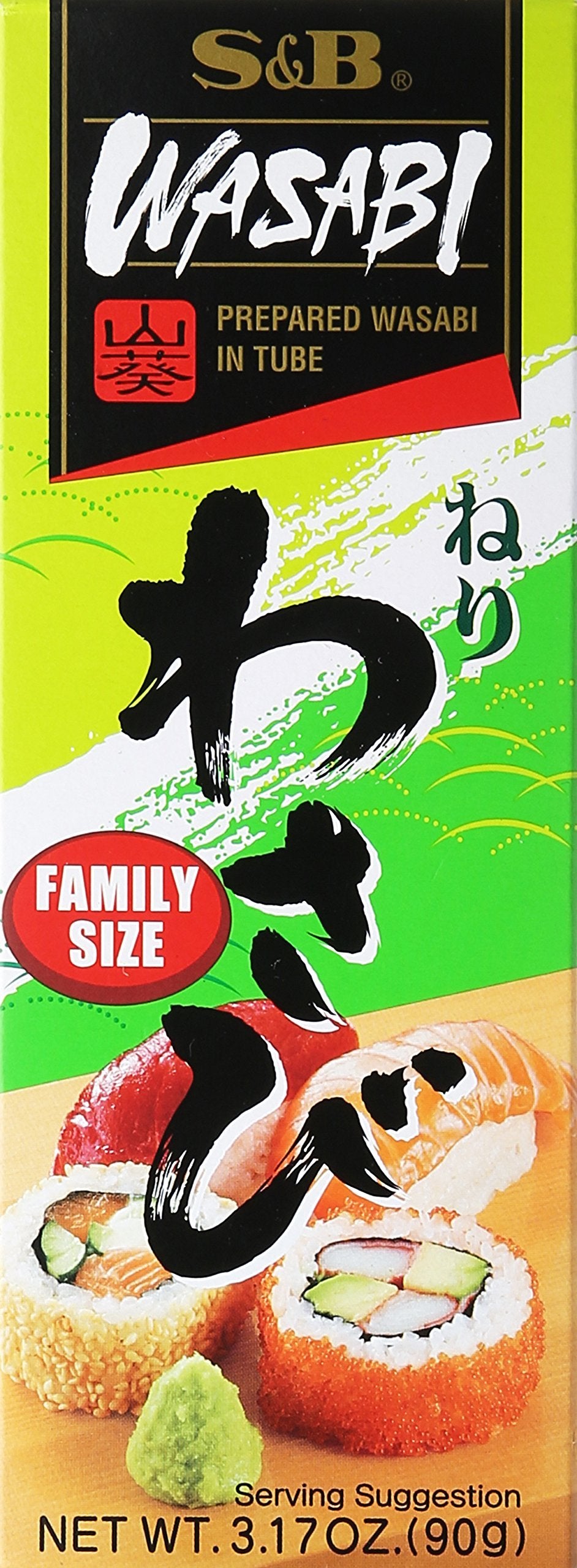 S&B Prepared Wasabi in Tube, Family Size, 3.17 oz (90 g)