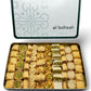 Al Bohsali 1870 - Premium Mediterranean Baklava Assorted Mix (53 Count)