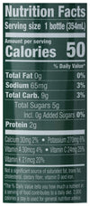 OG2 SUJA UBER GREENS JCE (6x12.00)