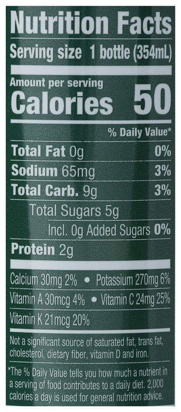 OG2 SUJA UBER GREENS JCE (6x12.00)