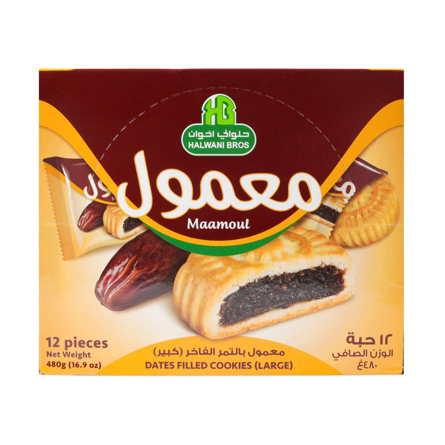 Hb Halwani Bros Cookies, 100% All Natural Mamoul Made With Premium Saudi Dates, Shortbread Biscuits, Date Filled, Slightly Sweet 12Ct. 16.9 Oz