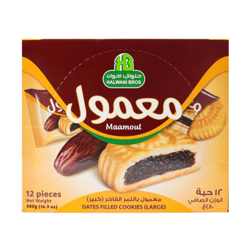 Hb Halwani Bros Cookies, 100% All Natural Mamoul Made With Premium Saudi Dates, Shortbread Biscuits, Date Filled, Slightly Sweet 12Ct. 16.9 Oz