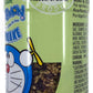 Doraemon Furikake Rice Seasoning Nori Goma (Seaweed Sesame), 2.1 Ounce (Pack of 1)