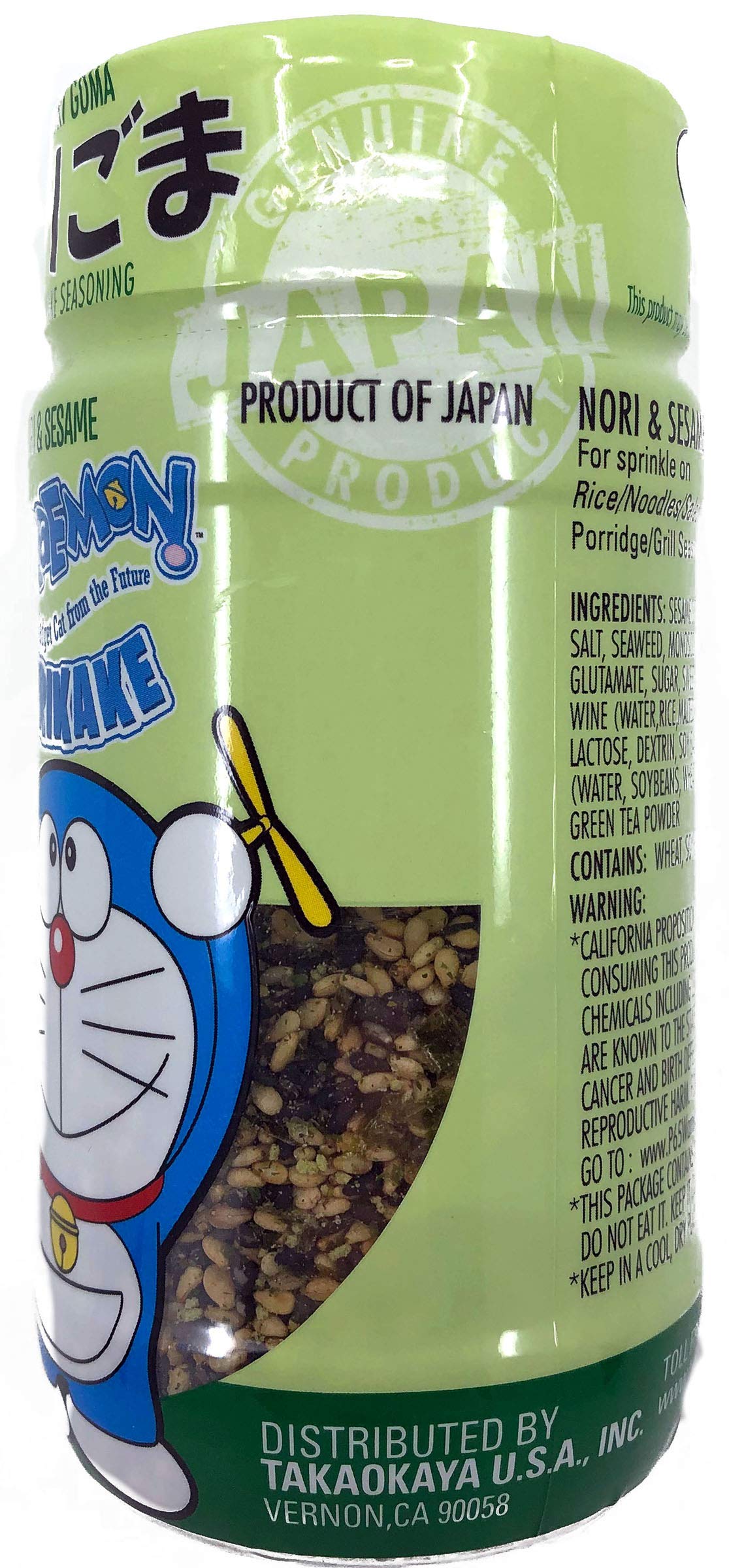 Doraemon Furikake Rice Seasoning Nori Goma (Seaweed Sesame), 2.1 Ounce (Pack of 1)