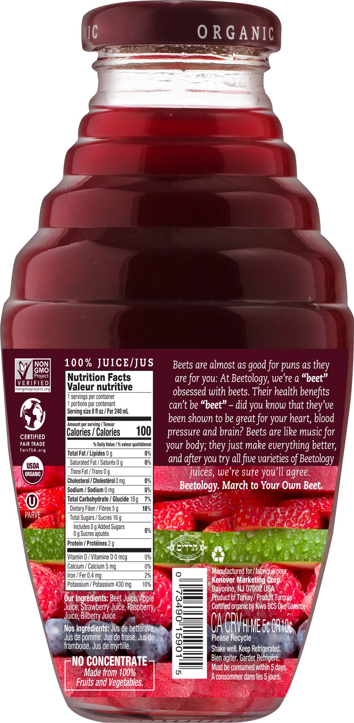 Beetology Organic Beet & Berry Juice, 8.45oz (6 Pack) | 100% Cold Pressed | Heart Healthy | Nutrient Packed Vegetable Juice | Vi