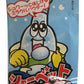 40 Japanese Candy & Snack Box And Other Popular Sweets (Box)