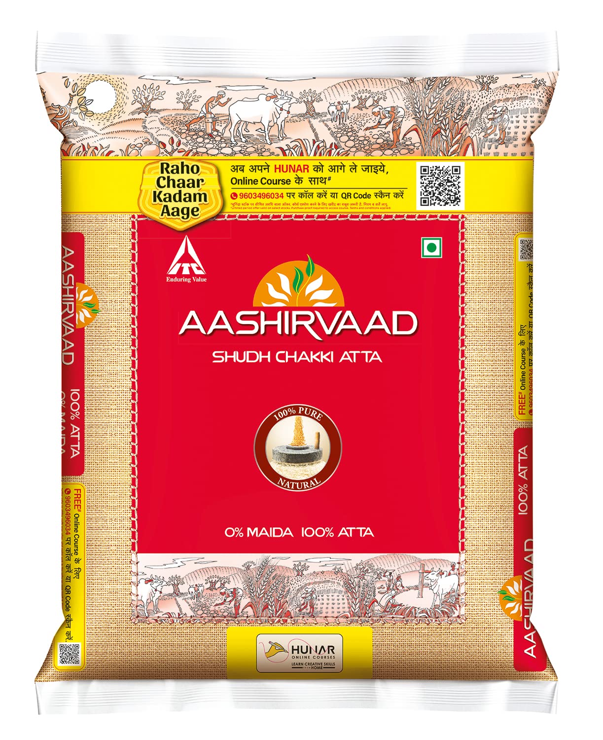 Aashirvaad Shudh Chakki Atta Suitable For Vegetarians  5Kg