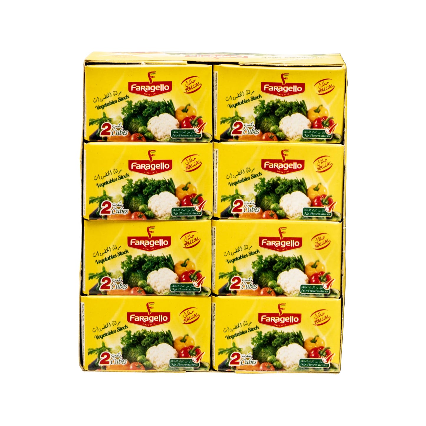 Faragello Halal Vegetable Bouillon Cubes Instant Vegetable Stock (24x2 Cubes), 48 Count (Pack of 1)