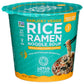 LOTUS FOODS garlicky Veggie Rice Ramen Soup cup 1.94 OZ