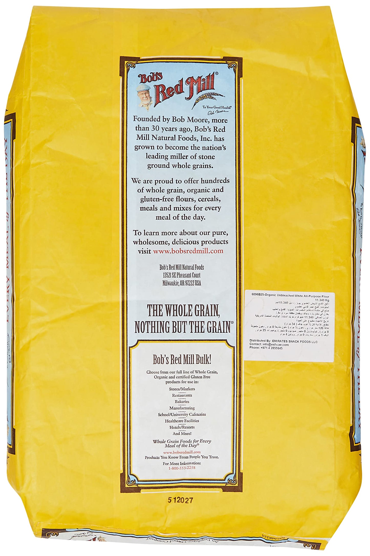 Bobs Red Mill Organic Unbleached All-Purpose Flour, 25 lb (400 oz)
