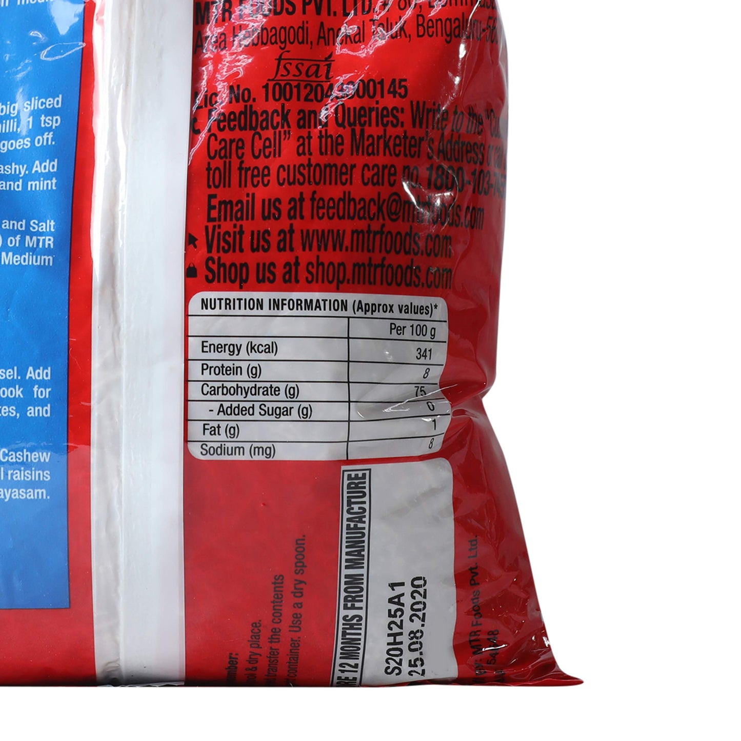 Mtr Roasted Vermicelli, 850 Gram, Fat Free, Vegetarian