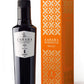 Zahara Extra Virgin Olive Oil From Italy | Sicilian Pure Evoo | Premium Early Harvest Cold Pressed | Multiple Award Winner From