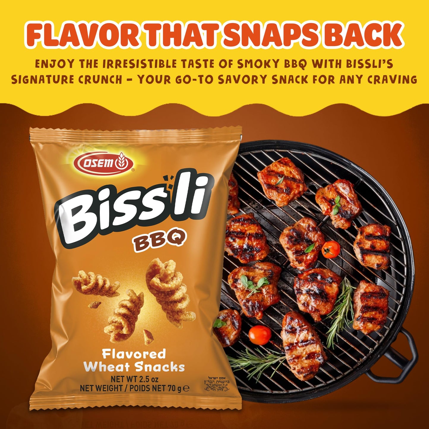 Osem Bissli BBQ Flavored Crunchy Wheat Snack -No Food Coloring or Preservatives, 2.5 Ounce Bags (Pack of 10)