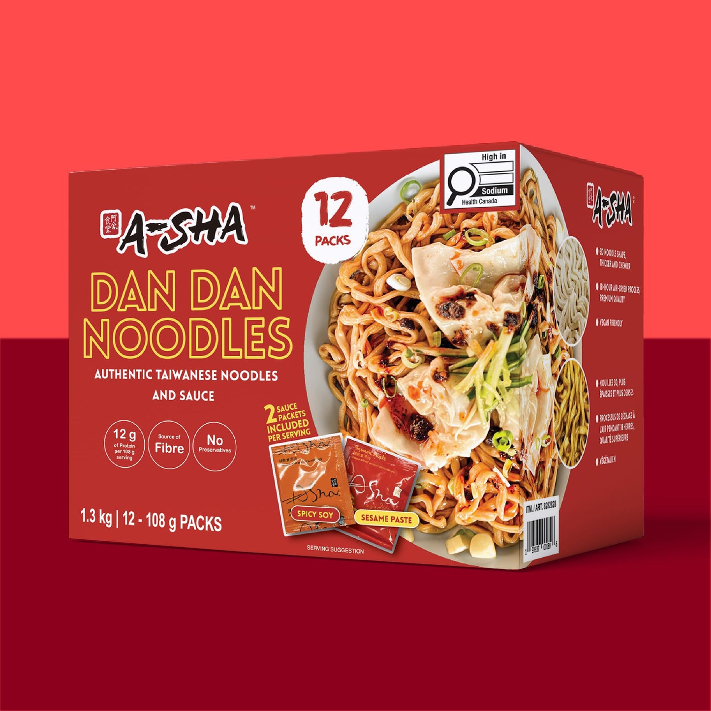 A-Sha Meteor Dan Dan Noodle with Spicy Soy Sauce and Sesame Paste  12 Packs  Gourmet Asian Taiwanese Healthy Instant Ramen Noodles