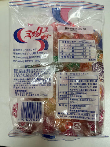 Kinjo Mix Fruits Jelly Candy 9Oz