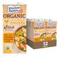 Kitchen Basics Organic Free Range Chicken Stock, 32 Oz (Pack Of 12) | No Artificial Flavors And Gluten Free |