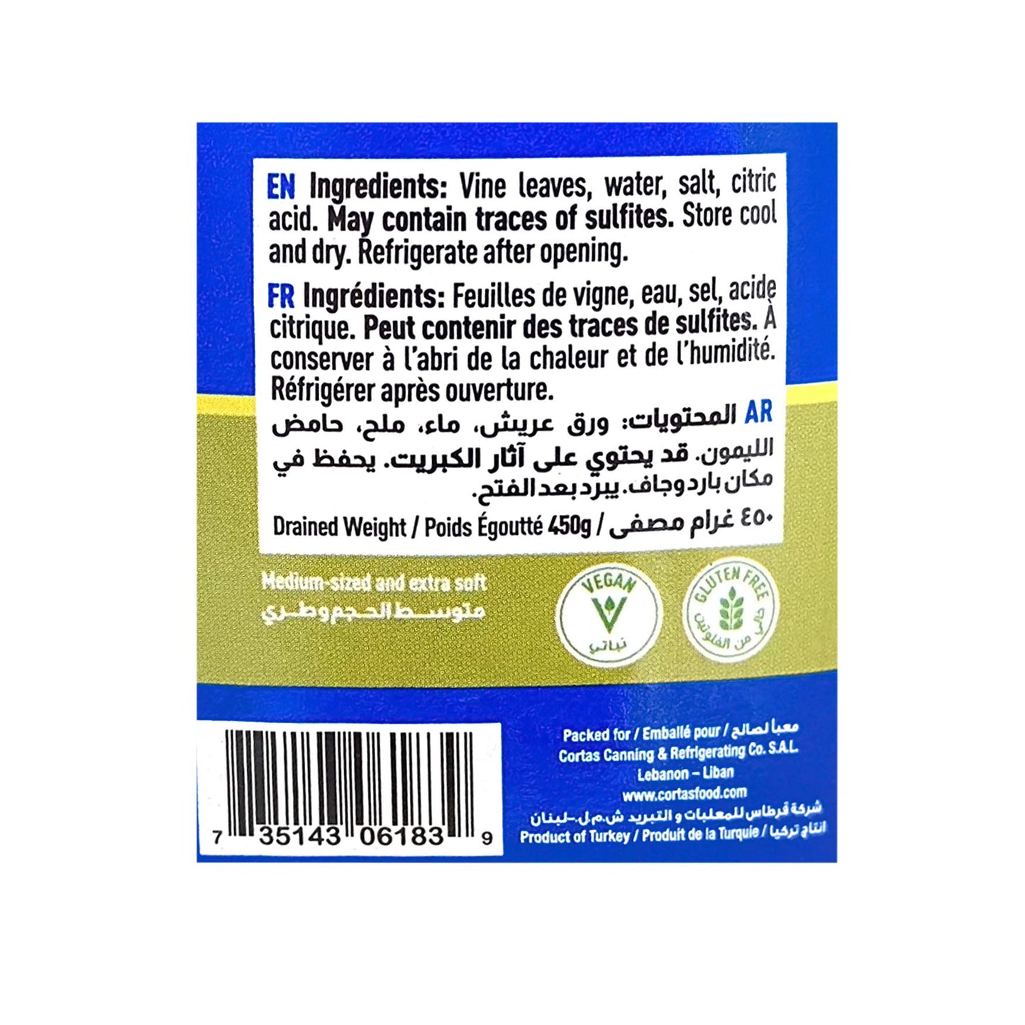 Cortas G  Leaves, 35 oz (2.19 lb) - Pack of 1, Ideal for Mediterranean Dishes
