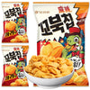 K-Munchies Orion Turtle Chips - 3 Packs of 80-gram Flaming Mala Flavor Korean Chips - Savory, Tasty, Crispy Korean Corn Snacks -