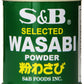 S&B Wasabi Powder, 1.06-Ounce