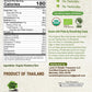 Organic Riceberry Flour - Superfine Gluten Free For Baking - 100% Whole Grain Thai Rice Flour - 2 Lb