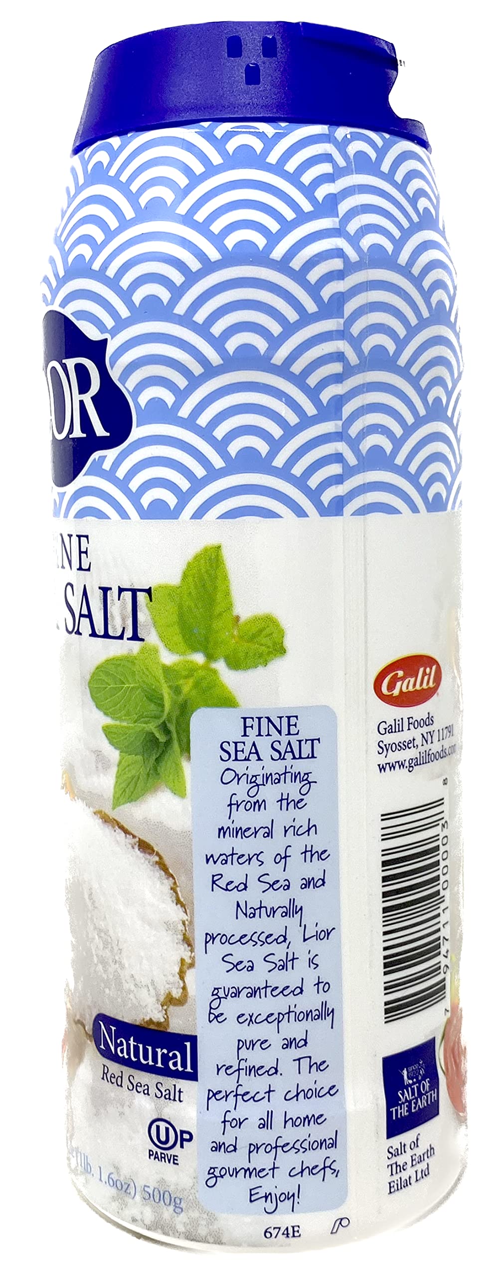 LiOR Fine Sea Salt Shaker, Kosher for Passover 17.6 Ounce