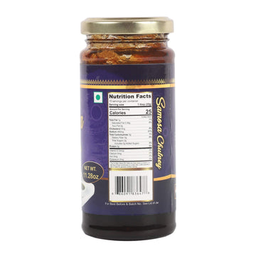 Taj Gourmet Samosa Chutney, (Special Tamarind Spice Blend), 320G (11.2Oz)